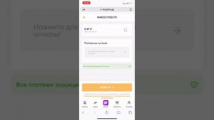 ??как купить робуксы на стар петс???