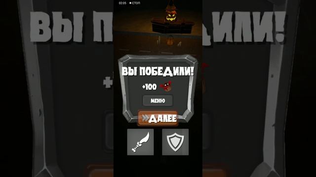 скибиди файтинг новый агент камера вумен и тыква мен #2 смотреть онлайн