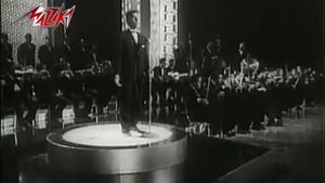 Abdel Halim Hafez Hobak Nar