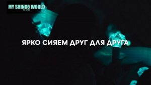 My SHINee World   Трейлер