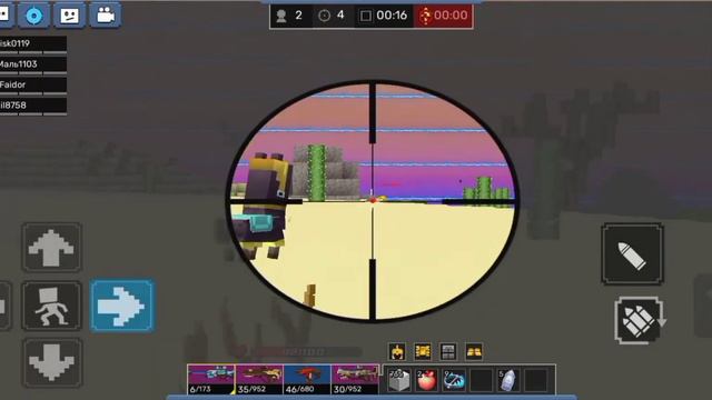 Я снял это виде чтобы дать Каму нибудь полезных уроков по этой игре смотреть онлайн