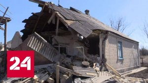 Российским силовикам передали данные правосеков-карателей - Россия 24