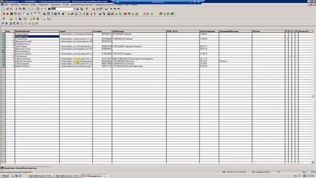 Вопросы смотреть онлайн