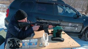 Вепрь 12 и пуля Контарева на 50м