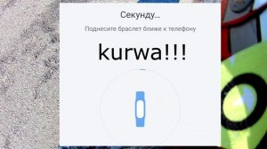 ✅ Максимальная Скорость Моей Альфы / 17/36 125сс Фулл Сток