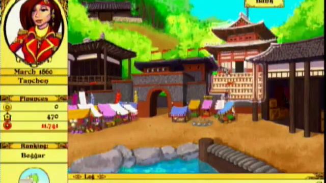 WildTangent Tradewinds (Trial Version) Walkthrough смотреть онлайн