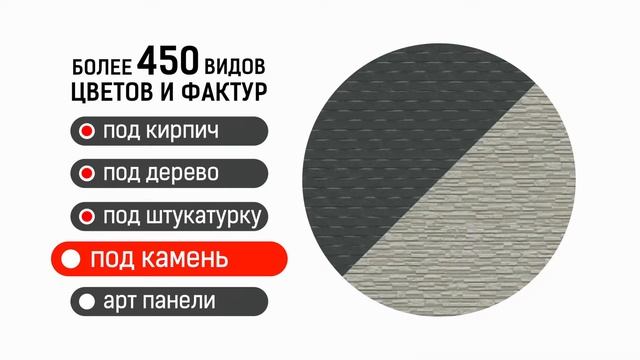 KARKAS - фасады из Японии смотреть онлайн