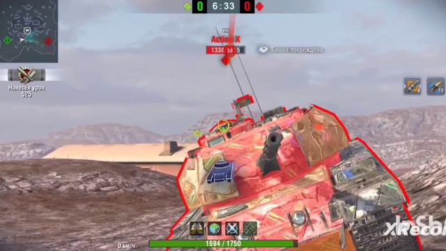 Куда же пробивать екшена икса фугасом в лоб!?? #video #viral #wotblitz смотреть онлайн