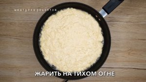 ЛЕНИВЫЙ ХАЧАПУРИ - РЕЦЕПТ БЕЗ ЗАМОРОЧЕК
