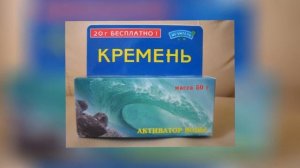 КАК ОЧИСТИТЬ ВОДУ ИЗ ПОД КРАНА БЕЗ ФИЛЬТРА!