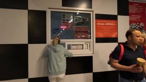 ДЕНЬ РОССИИ В АНАПЕ. ВЕЧЕРНИЕ ГУЛЯНИЯ В ЦЕНТРЕ АНАПЫ. МУЗЫКАНТЫ И ТАНЦОРЫ