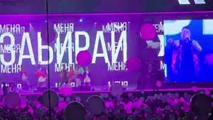 РУКИ ВВЕРХ !!! СОЧИ 2024