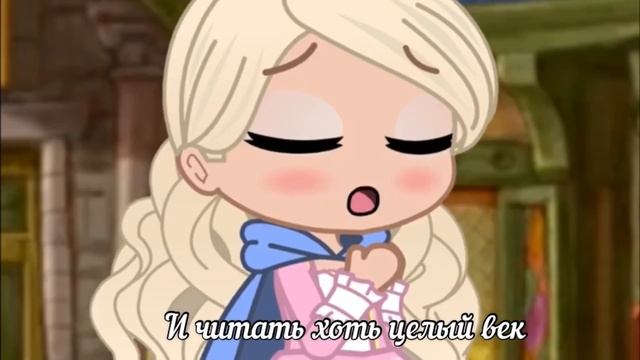 КАВЕР Песня ПРИНЦЕССЫ И НИЩЕНКИ ГАЧА смотреть онлайн