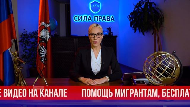 Как иностранцу стать самозанятым и что для этого нужно?