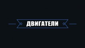 Обзор Хендай Крета и Рено Каптур. Что лучше - CRETA или KAPTUR?