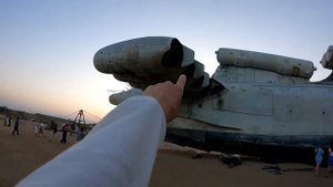 Отдых в Дагестане часть 2 Экраноплан Лунь  и пара слов про Дербент 2022