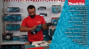 MAKITA 12 RECIPROCNA PILA