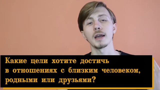 Как организовать лето?  Планы на лето