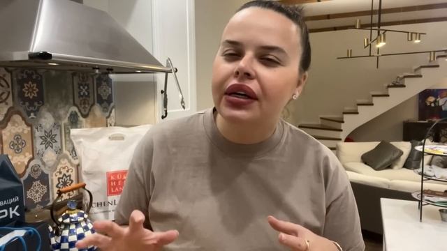 РАДОСТЬ ТО КАКАЯ??? Покупки ? для ? ДОМА смотреть онлайн