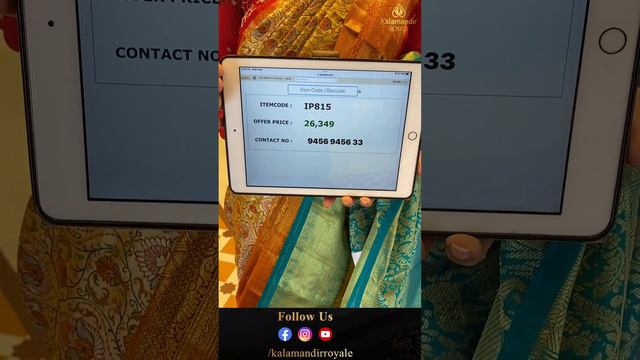 Kanchi Bridal Sarees Collection | WhatsApp Number 9456 9456 33 | Kalamandir Royale Sarees LIVE смотреть онлайн