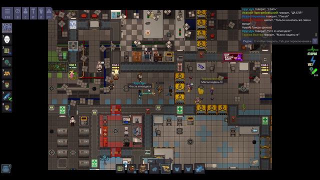 Гайд на обход бана в Space Station 14 смотреть онлайн