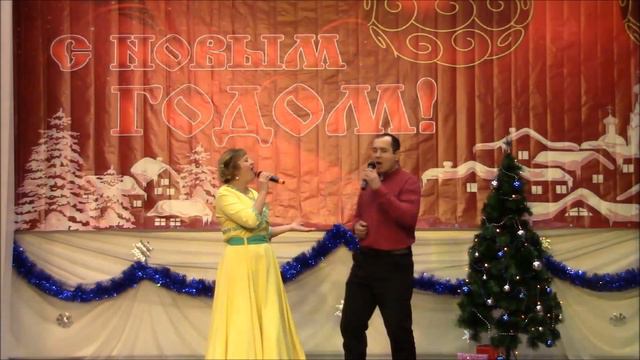 Онлайн-поздравление Александр Сидлов и Надежда Савельева "Снежинка" смотреть онлайн