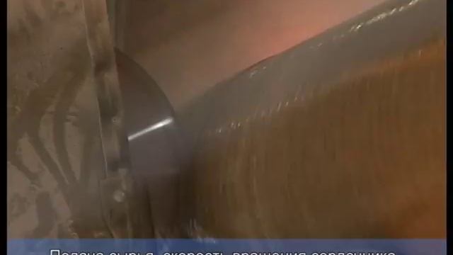 Производство стеклопластиковых труб смотреть онлайн