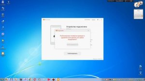?POCO X3 NFC?Установка Индонезийской прошивки?Разблокировка загрузчика?Root,TWRP?
