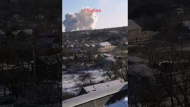 Артёмовское_ Такая вот бавовна...