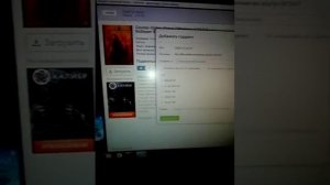 Скачать игры на диск Д а не на С