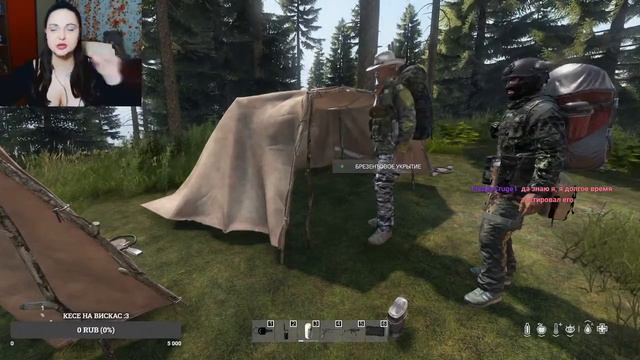 Наша доля и опасна и трудна смотреть онлайн