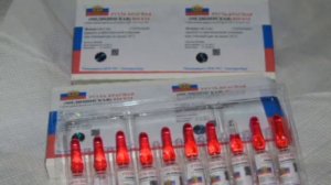 красная ртуть, медицина