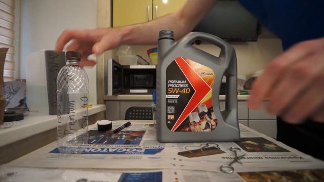 Отправляем AKross PREMIUM PROGRESS 5W-40 на лабораторный анализ.