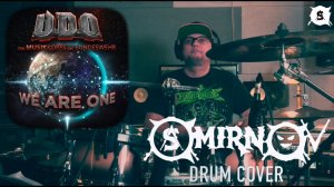 U.D.O. & Das Musikkorps der Bundeswehr - We Are One | Alex Smirnov #DrumCover