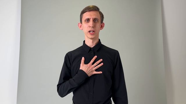 "Отрывок из романа "Дюна", автор Фрэнк Герберт . Мужской монолог смотреть онлайн