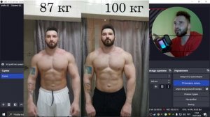 КУРС НА СУШКУ/-15 КГ ЗА МЕСЯЦ/ДИЕТА/ТРЕНБОЛОН+НАНДРОЛОН+ТЕСТОСТЕРОН