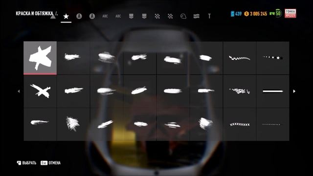 Mercedes-AMG GT / CUSTOMIZATION / SPEED ART / FAN ART For Polya Burya смотреть онлайн