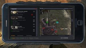 ЗОЛОТОЙ ШАР. ЗАВЕРШЕНИЕ - Аномальный Калаш. Что получим прочтя испорченные документы