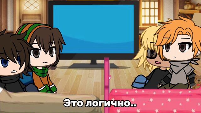 💠Реакция Последней Реальности на Лололошку💠 || Пр || Лололошка || Lp. || смотреть онлайн