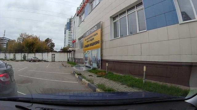 автоподставщик