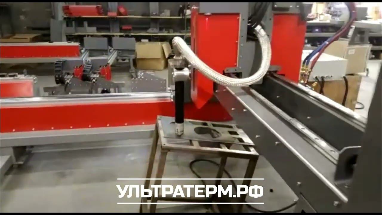 Работа системы слежения за высотой реза ТНС станка "ULTRATHERM"