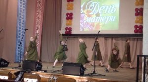 "Месяц Май" // Выступление на День Матери // НОВЫЙ танец