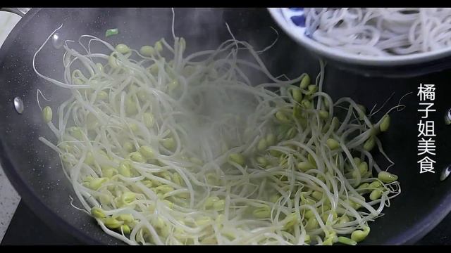 粉条的这个做法火了，加一把豆芽，6元钱做了一大盘，比肉还过瘾【橘子姐美食】