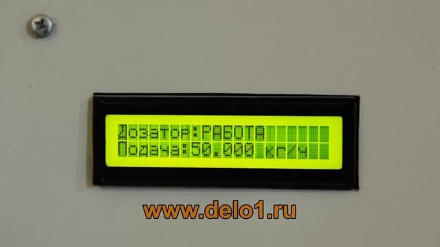 Вспениватель полистирола.