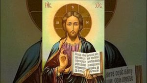 Тебе Бога хвалим ❤ ☦ /Руски напев/