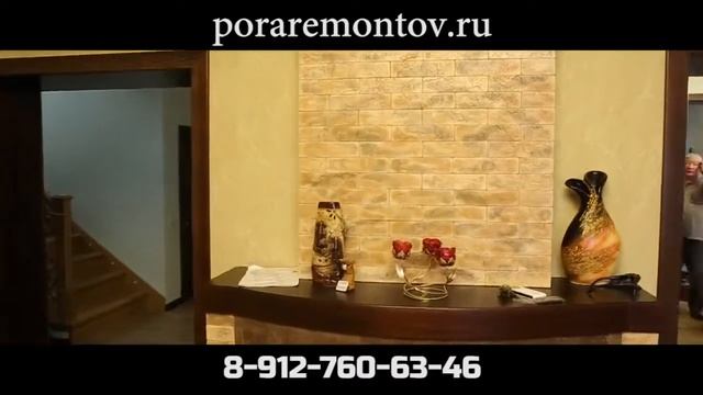 Ремонт квартиры. Отделка офисов.  Отделочные работы. Капитальный ремонт. г. Ижевск