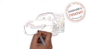 Как рисовать крутые тачки
