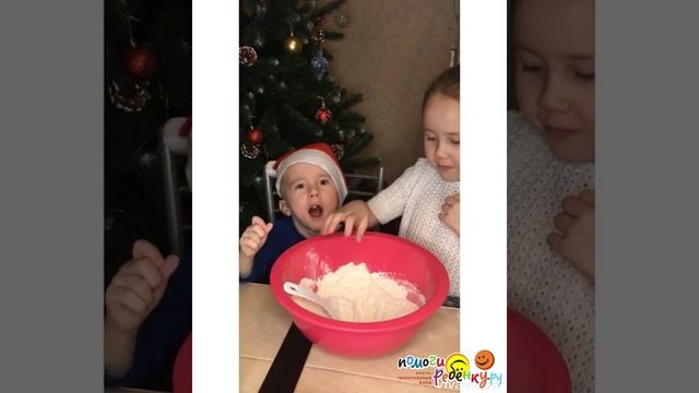 Красильников Илюша, 3 года, г. Казань, ДЦП смотреть онлайн