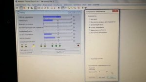Тест свечи накала Webasto Thermo Top V