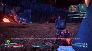 BORDERLANDS: THE PRE-SEQUEL / ЗАДАНИЕ 9: ТОРРГ! ТОРРГ!